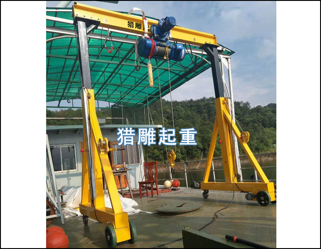 可升降電動移動龍門吊